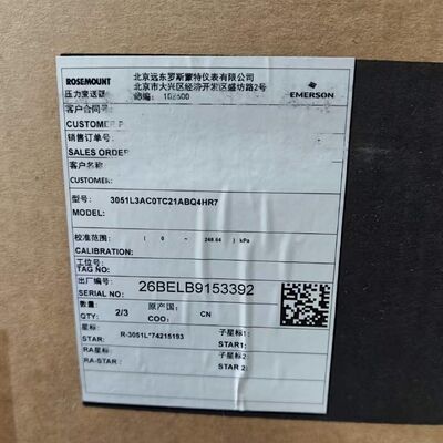 3051L3AC0TC21ABQ4HR7 of the High-Precision Flange-Mounted Level Transmitter