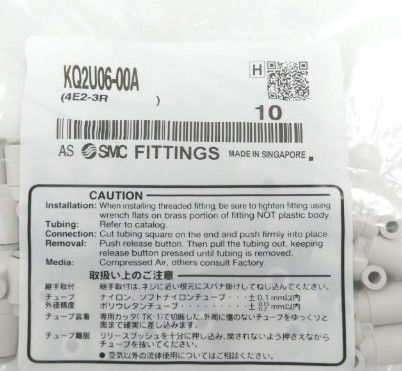 SMC KQ2U06-00A Fitting, Union Y, KQ2 FITTING Operating Pressure Range −100 KPa To 1 MPa