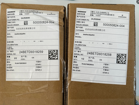 EMERSON 644RAI5Q4RK Temperature transmitter