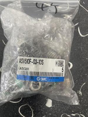 SMC ASV510F-03-10S speed exhaust controller