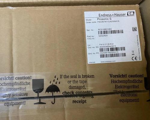 Endress Hauser FMU90 - N11CA232AA1A  ultrasonic level transmitter of the Prosonic series