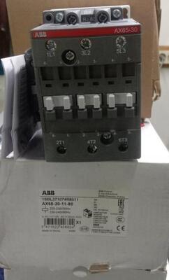 ABB AX65-30-11-80 AC-operated block contactor 