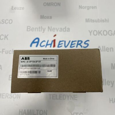 ABB BAPO-01 Auxiliary Power Extension Module