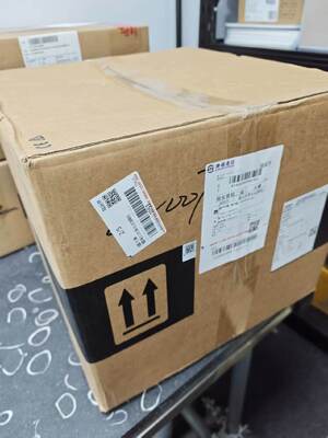 3051L3AC0TC21ABQ4HR7 of the High-Precision Flange-Mounted Level Transmitter