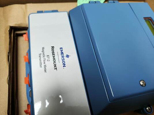 3051L3AC0TC21ABQ4HR7 of the High-Precision Flange-Mounted Level Transmitter