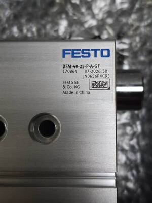 FESTO DFM-40-25-P-A-GF Guided Pneumatic Cylinder